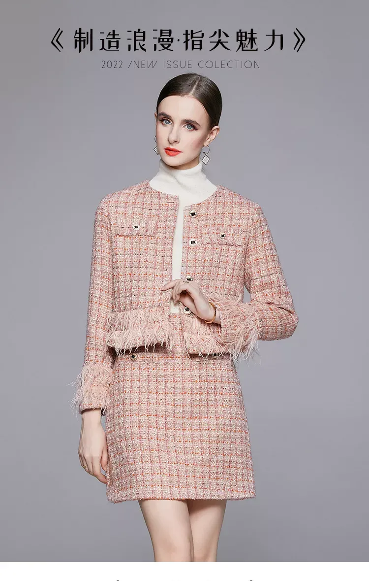 2022 Women Autumn Winter Round Neck Feather Tassel Rhinestone Tweed Blazer Skirt Two Piece Set Suits