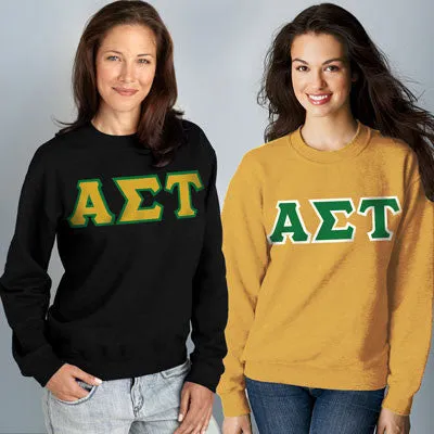 Alpha Sigma Tau 9oz. Crewneck Sweatshirt, 2-Pack Bundle Deal - G120 - TWILL