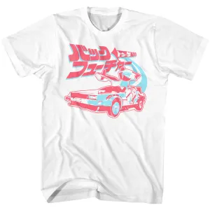 Back To The Future Future Japan Men's T-Shirt