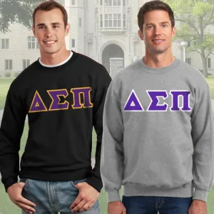 Delta Sigma Pi 9oz. Crewneck Sweatshirt, 2-Pack Bundle Deal - G120 - TWILL