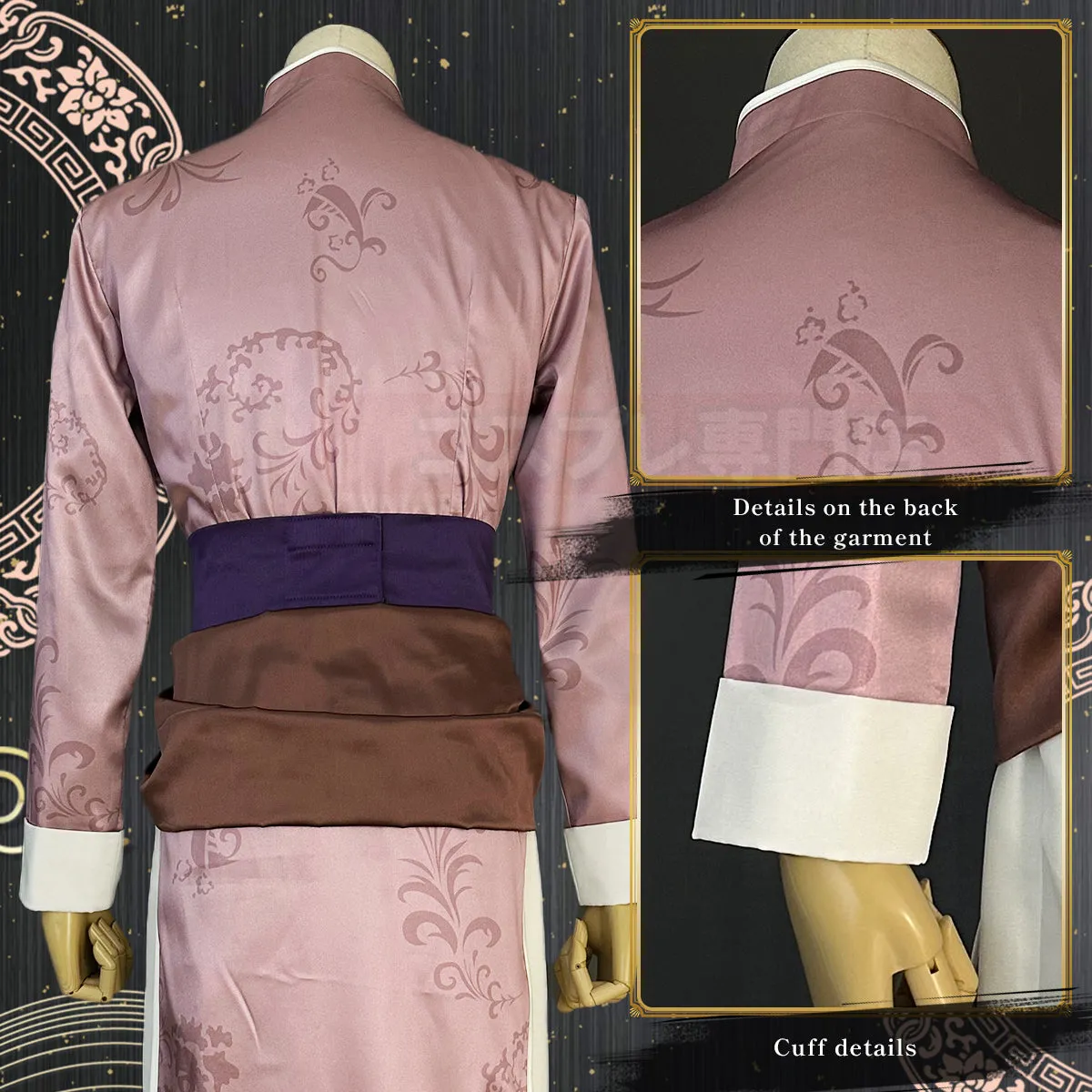 HOLOUN Blue Lock Anime Chigiri Cosplay China Costume kung Fu Tang Suit Wig Rose Net Sythetic Fibers Adjustable Size Gift Party