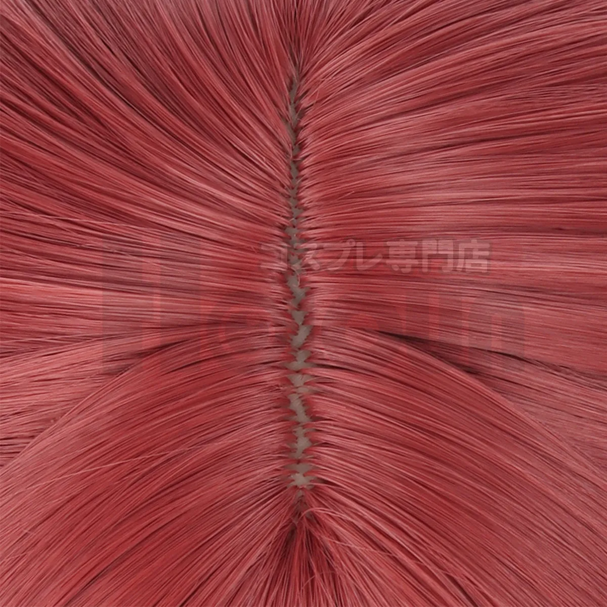 HOLOUN Blue Lock Anime Chigiri Cosplay China Costume Red Kung Fu Tang Suit Wig Rose Net Sythetic Fibers Adjustable Size Gift