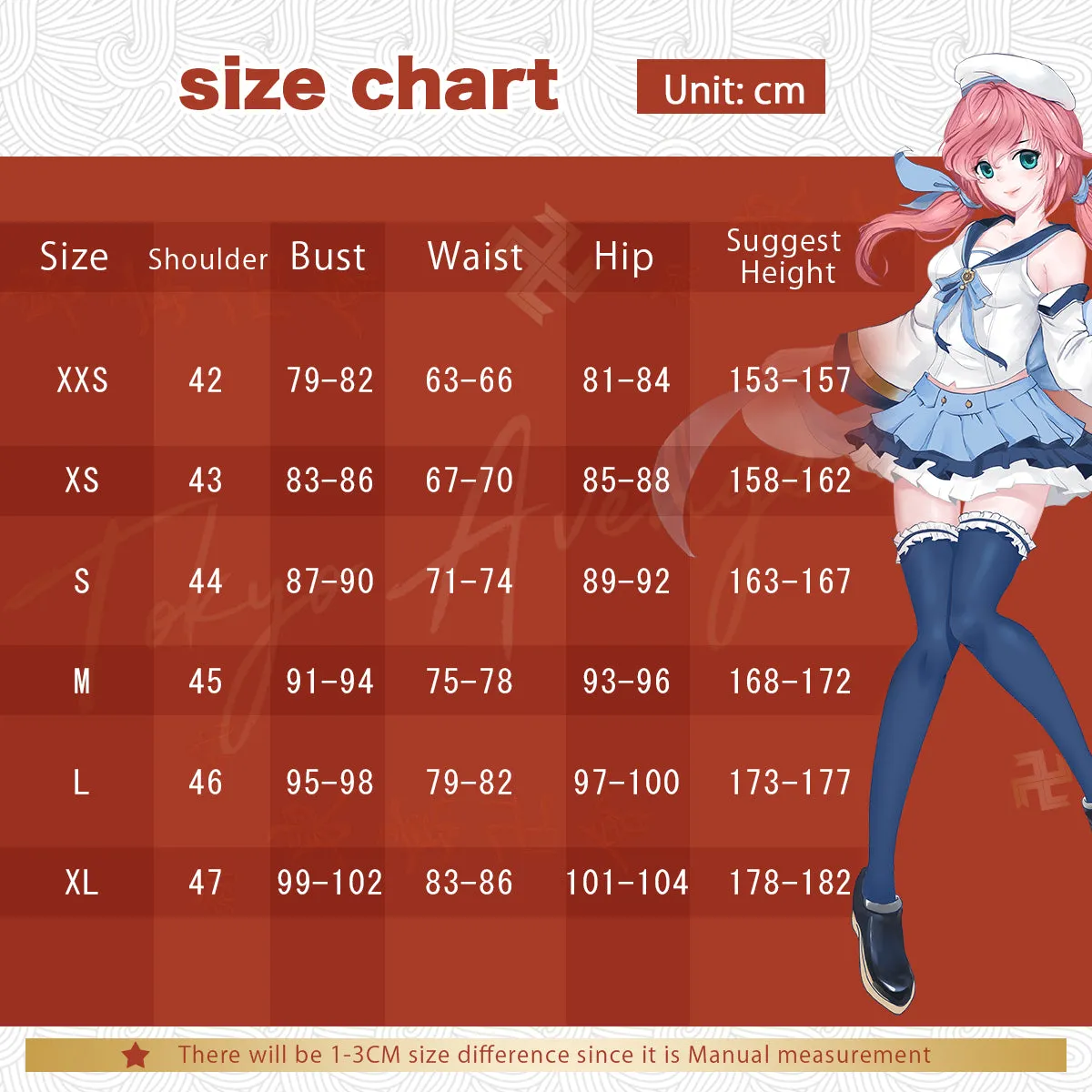HOLOUN Blue Lock Anime Chigiri Cosplay China Costume Red Kung Fu Tang Suit Wig Rose Net Sythetic Fibers Adjustable Size Gift
