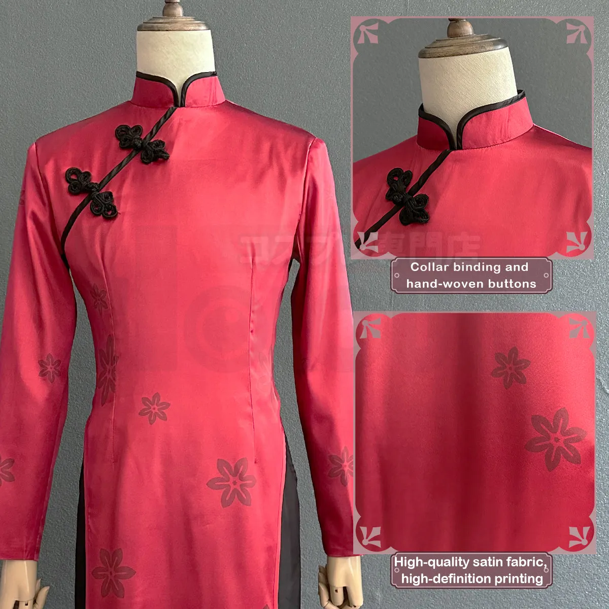 HOLOUN Blue Lock Anime Chigiri Cosplay China Costume Red Kung Fu Tang Suit Wig Rose Net Sythetic Fibers Adjustable Size Gift