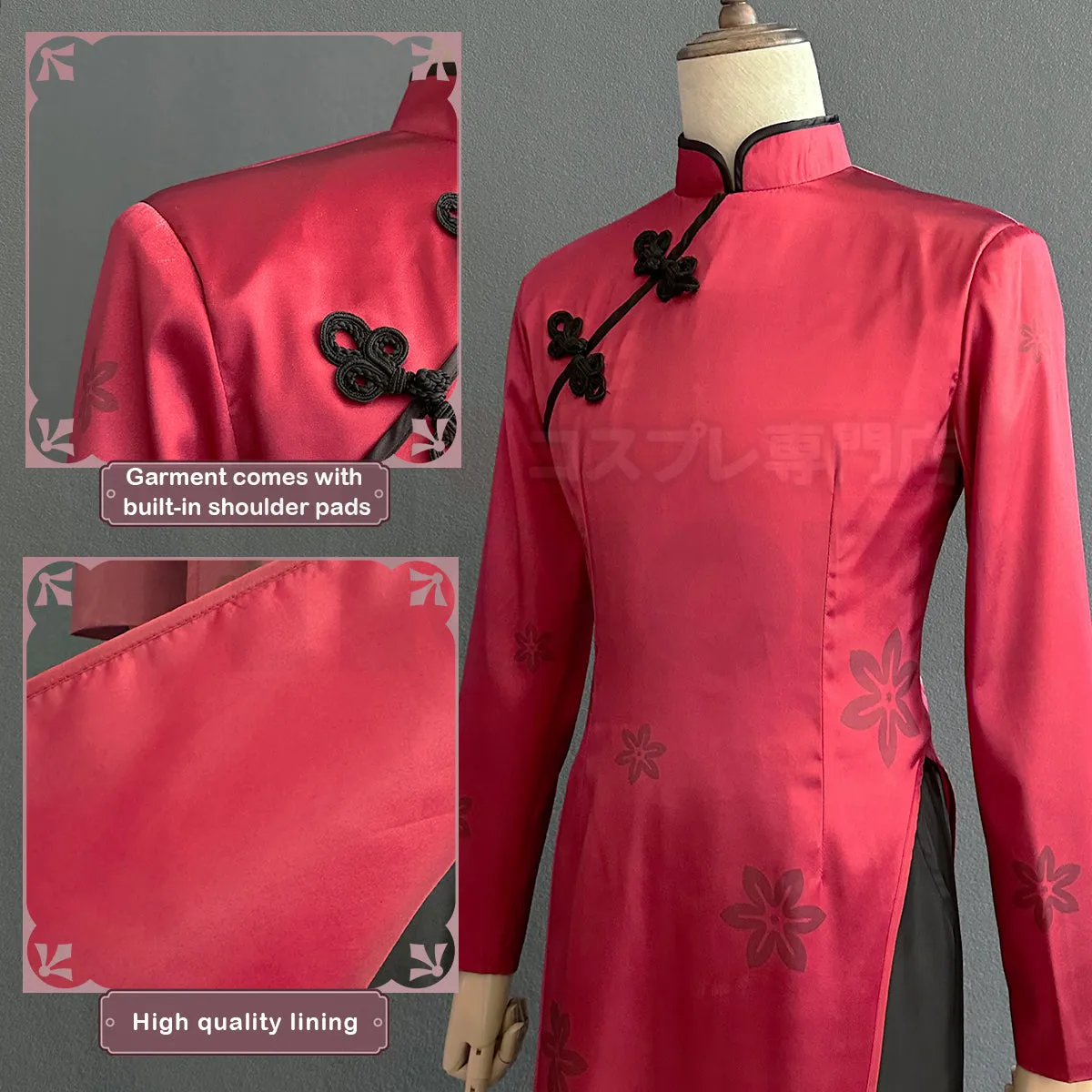 HOLOUN Blue Lock Anime Chigiri Cosplay China Costume Red Kung Fu Tang Suit Wig Rose Net Sythetic Fibers Adjustable Size Gift