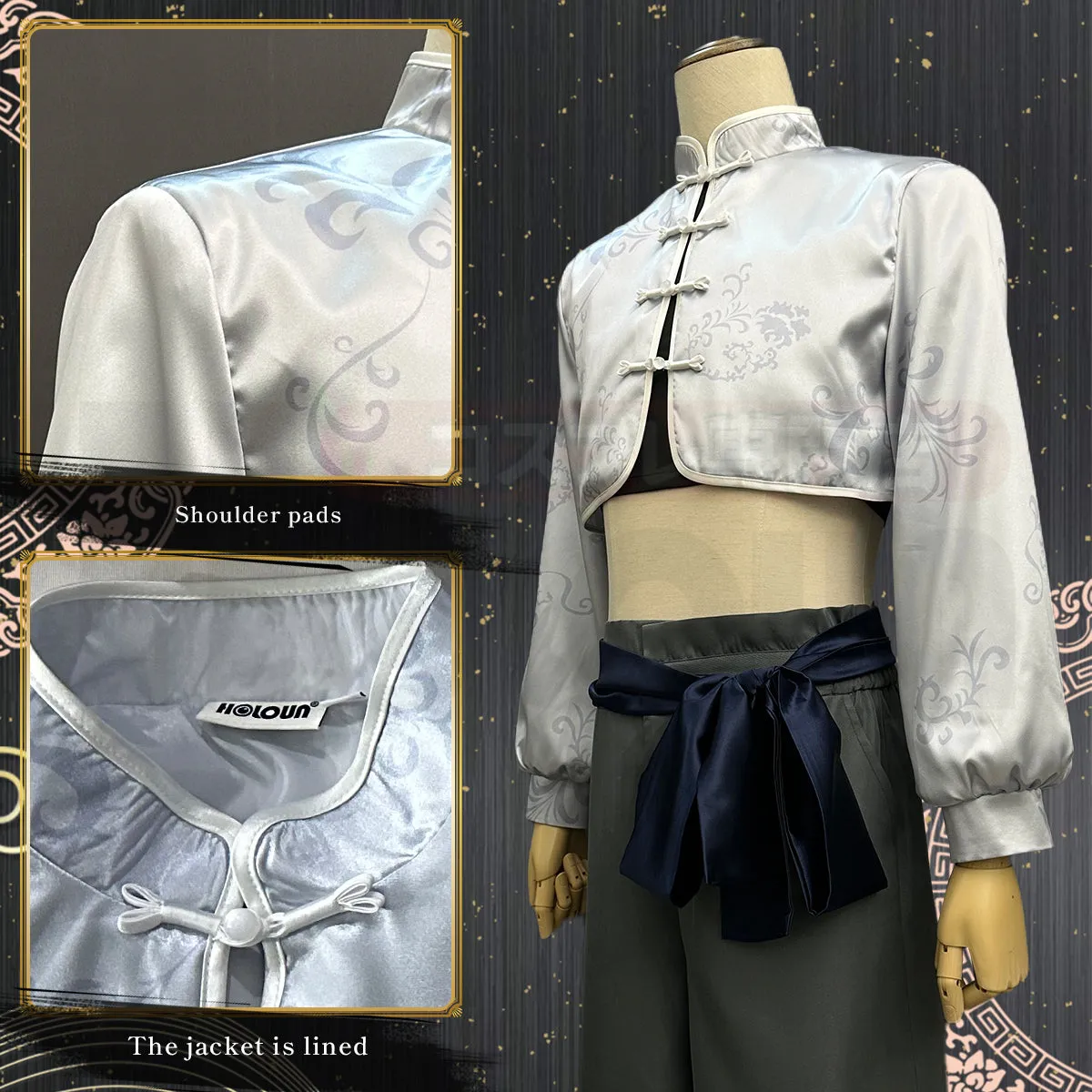 HOLOUN Blue Lock Anime Nagi Cosplay China Costume kung Fu Tang Suit Wig Rose Net Sythetic Fibers Adjustable Size Gift Party