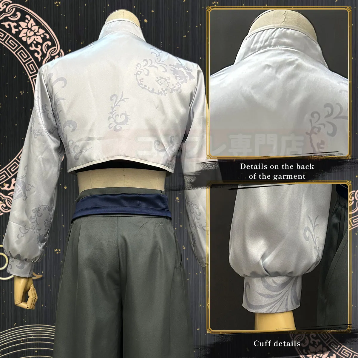 HOLOUN Blue Lock Anime Nagi Cosplay China Costume kung Fu Tang Suit Wig Rose Net Sythetic Fibers Adjustable Size Gift Party