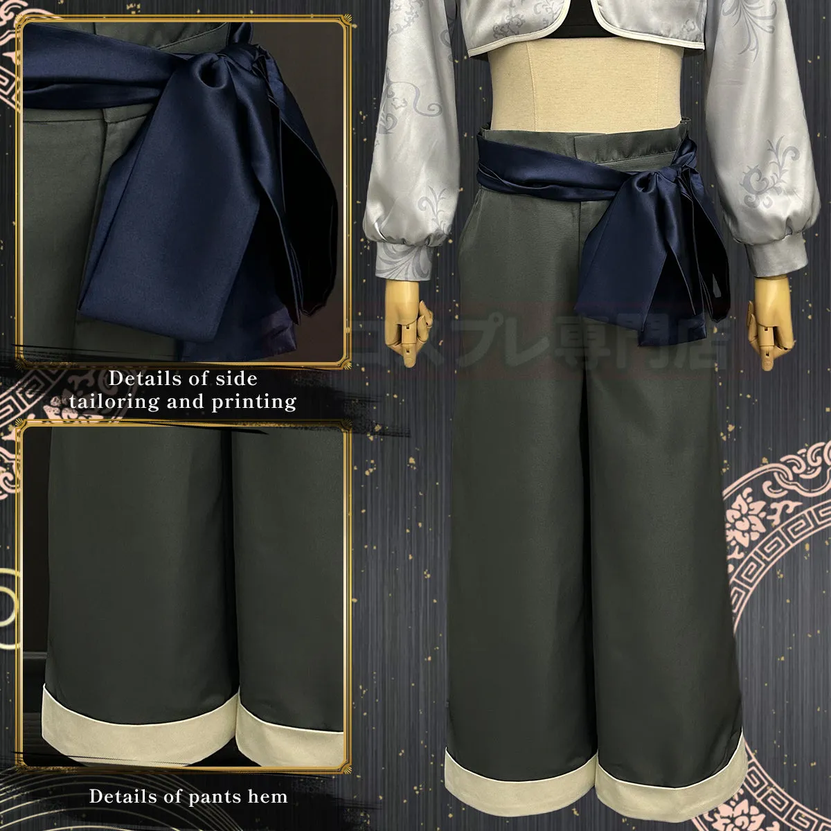 HOLOUN Blue Lock Anime Nagi Cosplay China Costume kung Fu Tang Suit Wig Rose Net Sythetic Fibers Adjustable Size Gift Party