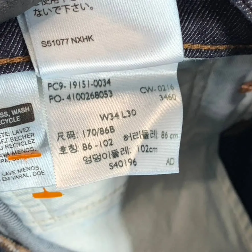 LEVI'S Men's Dark Wash 511 Flex Slim-Fit Denim Jeans SZ 34X30