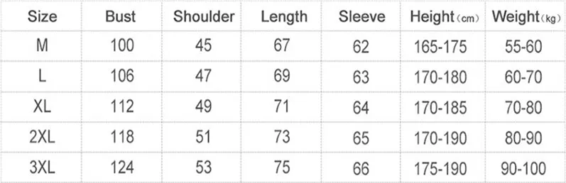 Men's Winter Fleece Hooded Sweatshirt