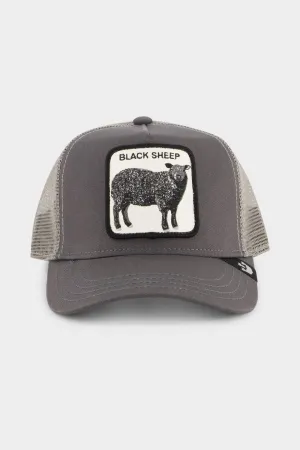 Sheepie Kids - Grey