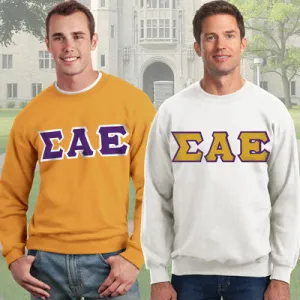 Sigma Alpha Epsilon 9oz. Crewneck Sweatshirt, 2-Pack Bundle Deal - G120 - TWILL