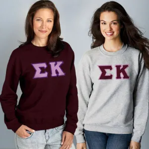 Sigma Kappa 9oz. Crewneck Sweatshirt, 2-Pack Bundle Deal - G120 - TWILL