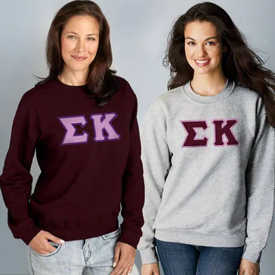 Sigma Kappa 9oz. Crewneck Sweatshirt, 2-Pack Bundle Deal - G120 - TWILL
