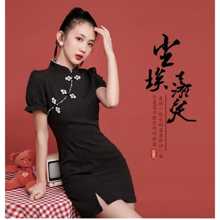 Traditional Chinese Short-Sleeve Stand Collar Faux Pearl Accent Frog Buttoned Slit Mini A-Line Dress