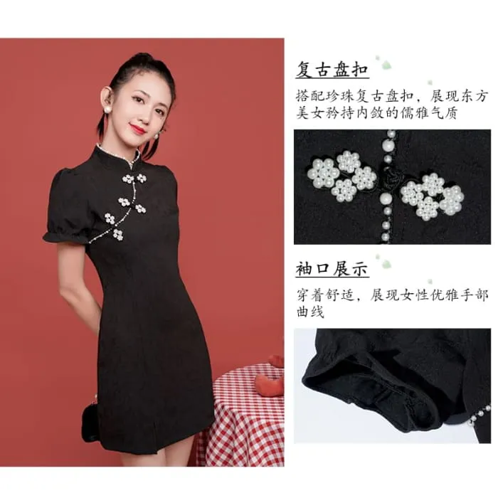 Traditional Chinese Short-Sleeve Stand Collar Faux Pearl Accent Frog Buttoned Slit Mini A-Line Dress