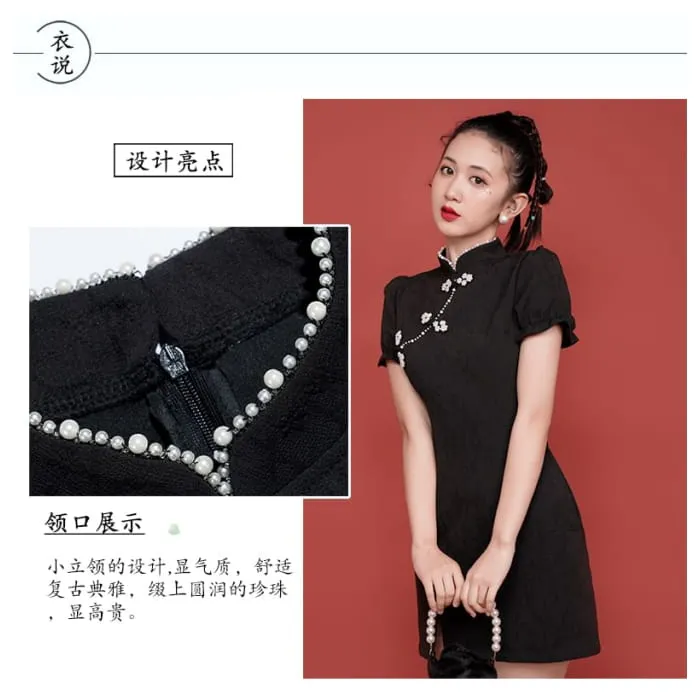 Traditional Chinese Short-Sleeve Stand Collar Faux Pearl Accent Frog Buttoned Slit Mini A-Line Dress