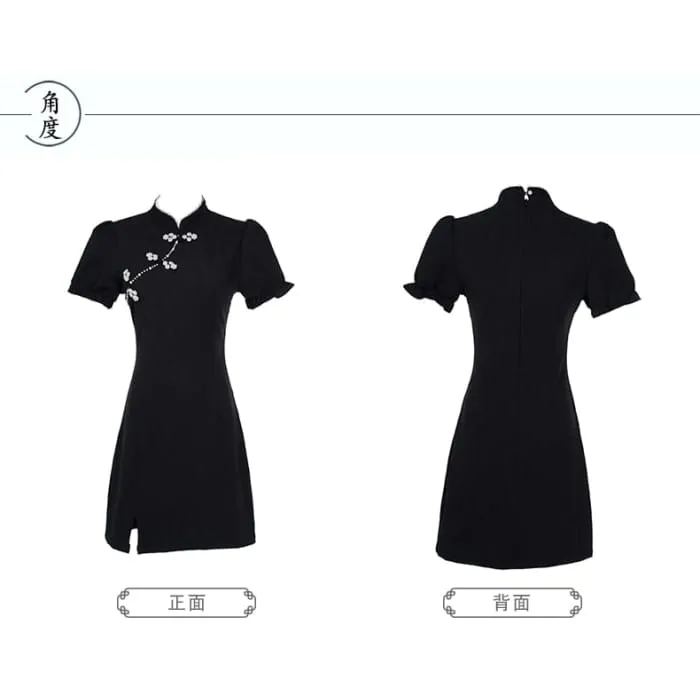 Traditional Chinese Short-Sleeve Stand Collar Faux Pearl Accent Frog Buttoned Slit Mini A-Line Dress