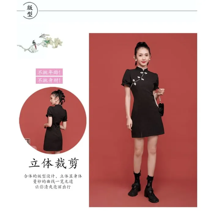 Traditional Chinese Short-Sleeve Stand Collar Faux Pearl Accent Frog Buttoned Slit Mini A-Line Dress