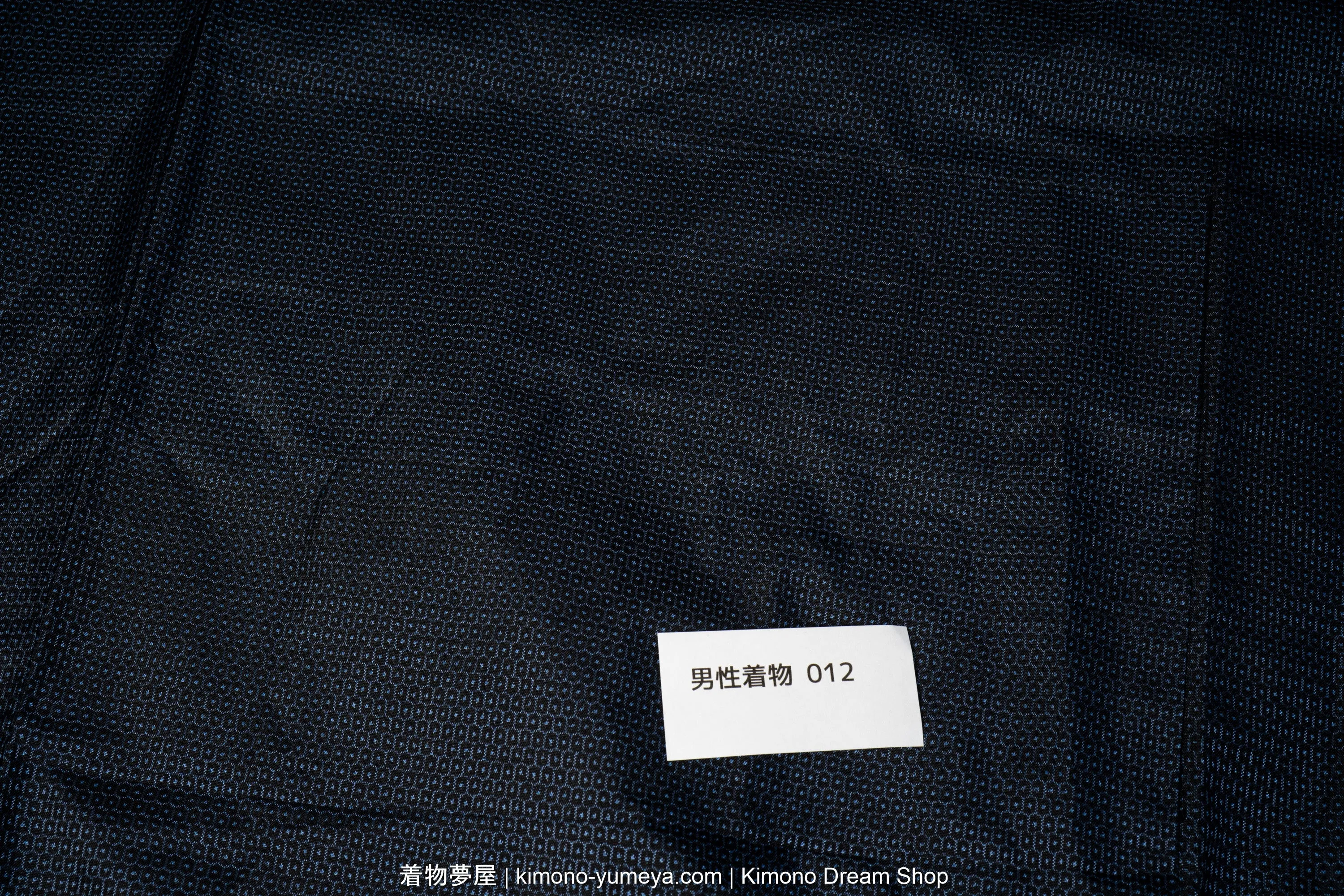 Tsumugi Tortoise Shells Men's Kimono - Dark Blue with White Blue - Dyed-Then-Woven Pattern - Traditional Japanese Robe - Shiny Polyester