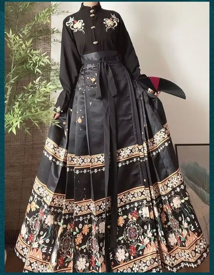 Vintage Chinese Hanfu Skirt Set XL