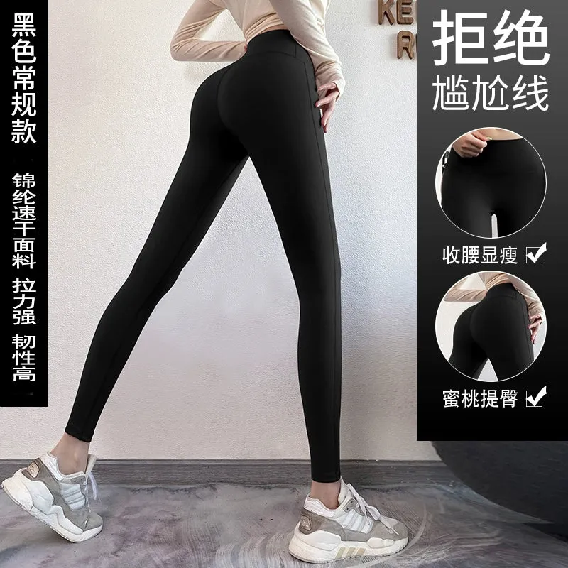 Yoga Stretch Women All-Matching Slim Fit Midriff-Baring Long Sleeve T-shirt