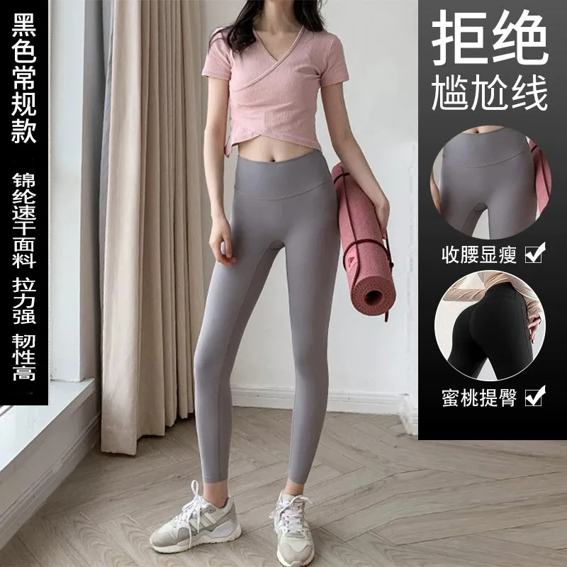 Yoga Stretch Women All-Matching Slim Fit Midriff-Baring Long Sleeve T-shirt